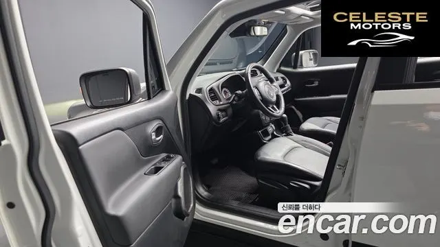 JEEP 2.4 Limited 2021 — photo 10 sur 39