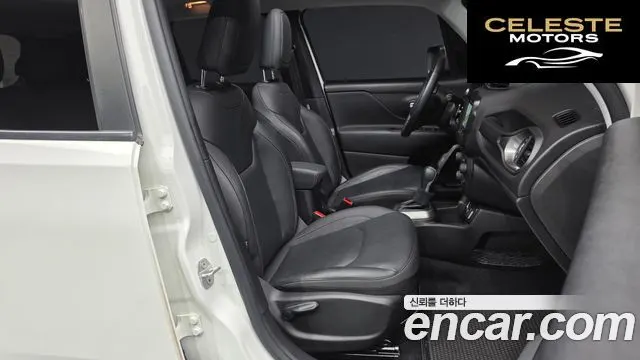 JEEP 2.4 Limited 2021 — photo 11 sur 39