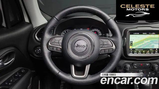 JEEP 2.4 Limited 2021 — photo 13 sur 39