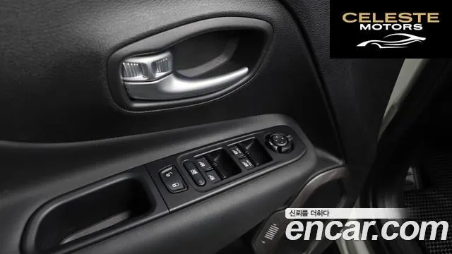 JEEP 2.4 Limited 2021 — photo 33 sur 39