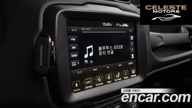 JEEP 2.4 Limited 2021 — photo 35 sur 39