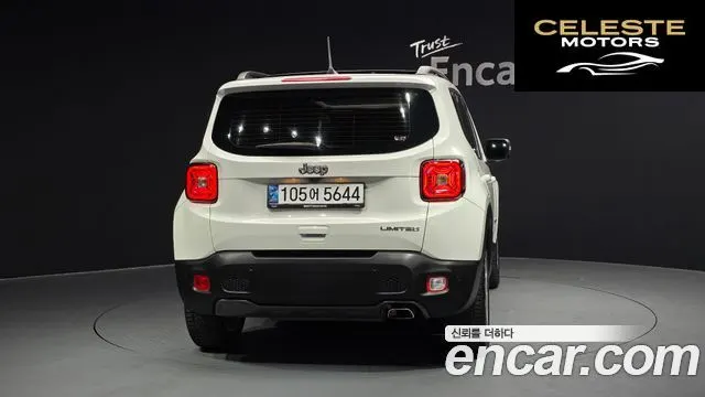 JEEP 2.4 Limited 2021 — photo 4 sur 39