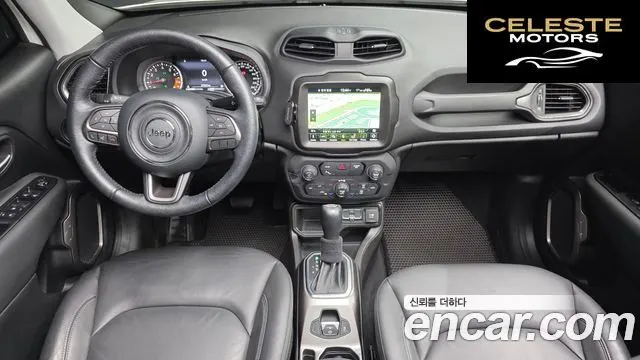 JEEP 2.4 Limited 2021 — photo 7 sur 39