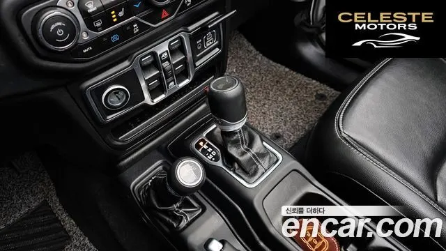 JEEP (JL) 2.0 4portes 4xe 2021 — photo 9 sur 20
