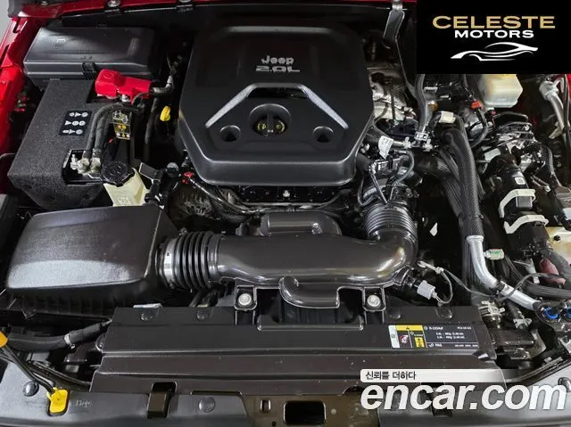 JEEP (JL) 2.0 4portes 2019 — photo 19 sur 26