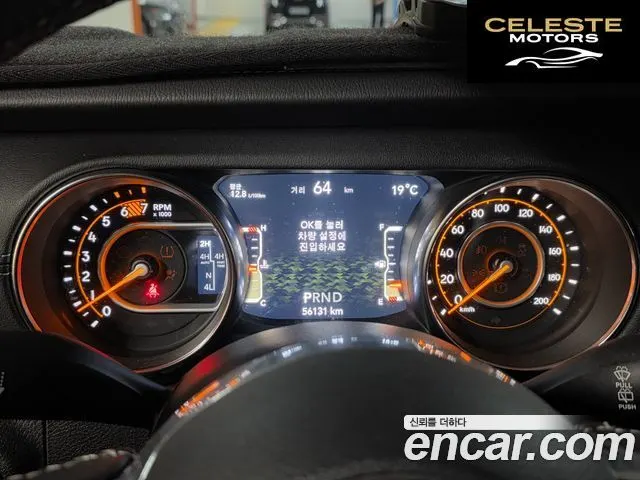 JEEP (JL) 2.0 4portes 2019 — photo 6 sur 26