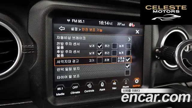 JEEP (JL) 2.0 4portes 2021 — photo 15 sur 20