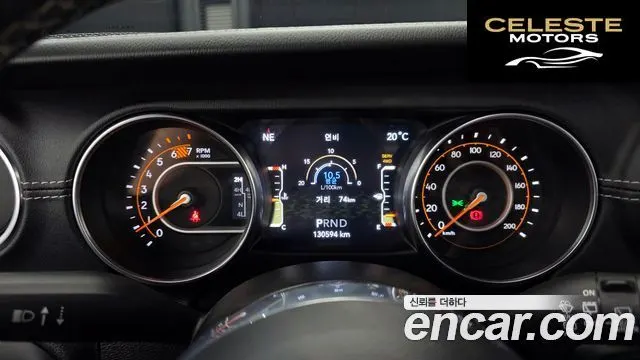JEEP (JL) 2.0 4portes 2021 — photo 8 sur 20