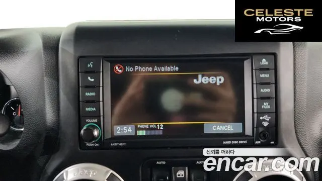 JEEP (JK) 3.6 4portes 2016 — photo 17 sur 20