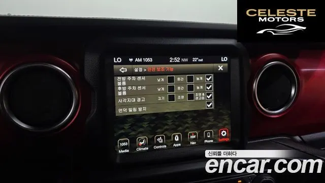 JEEP (JL) 2.0 4portes 2022 — photo 16 sur 20