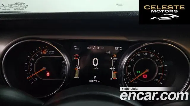 JEEP (JL) 2.0 Sport 2portes 2019 — photo 8 sur 20