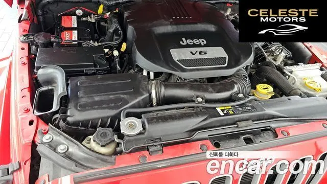JEEP (JK) 3.6 4portes 2017 — photo 6 sur 20