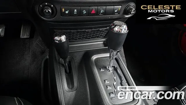 JEEP (JK) 3.6 4portes 2017 — photo 9 sur 20