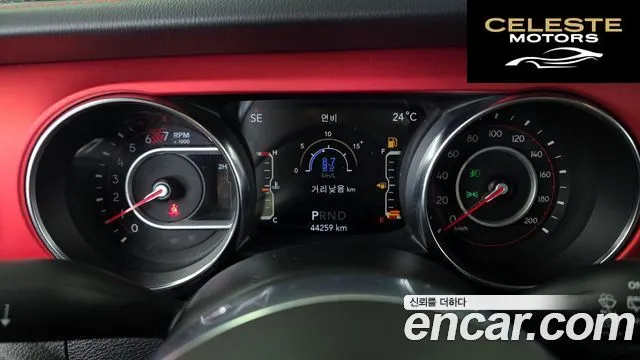 JEEP (JL) 2.0 2portes 2020 — photo 7 sur 20