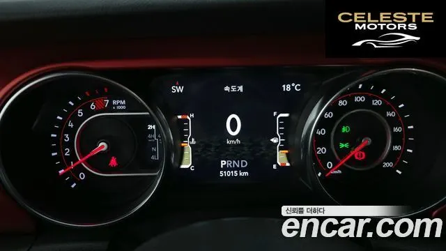 JEEP (JL) 2.0 4portes 2022 — photo 8 sur 20