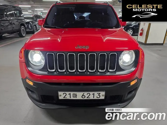 JEEP 2.4 High 2017 — photo 11 sur 16