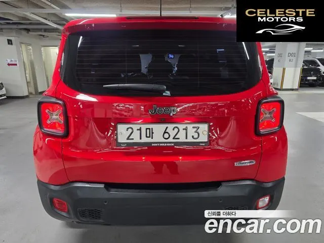 JEEP 2.4 High 2017 — photo 3 sur 16