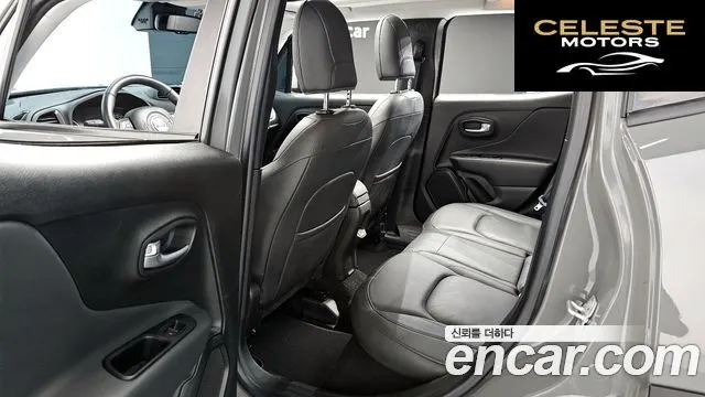 JEEP 1.3 Limited 2022 — photo 11 sur 20
