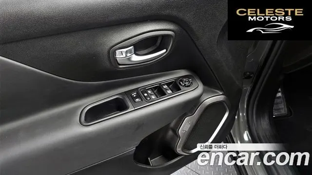 JEEP 1.3 Limited 2022 — photo 17 sur 20
