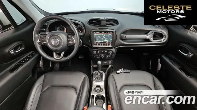 JEEP 1.3 Limited 2022 — photo 7 sur 20
