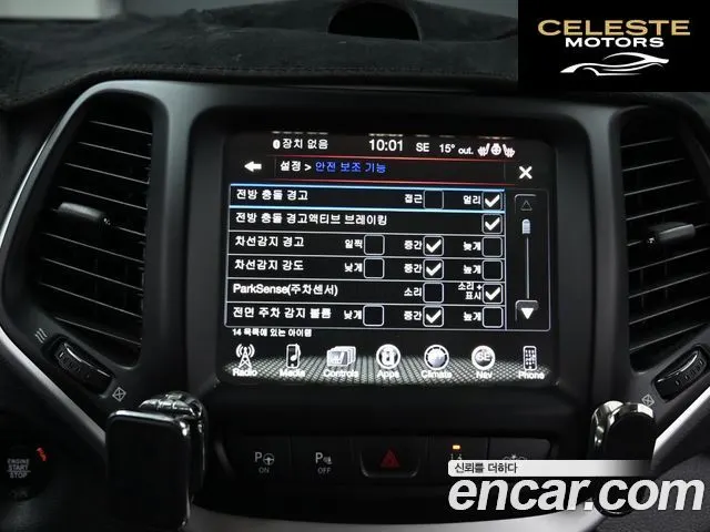 JEEP (KL) 2.4 High AWD 2018 — photo 17 sur 26