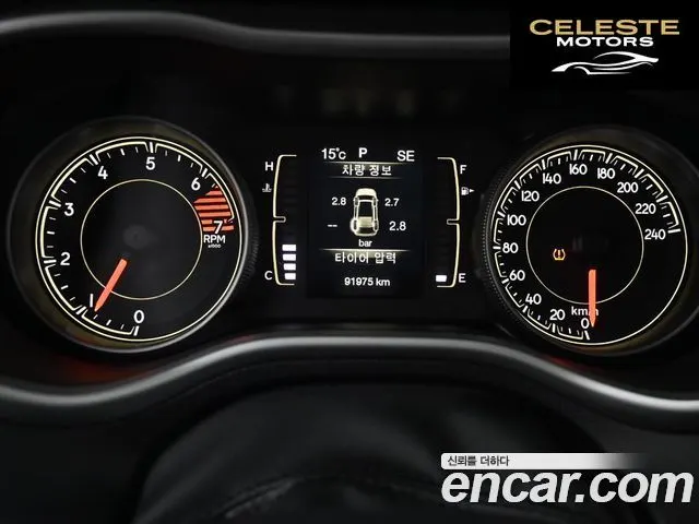 JEEP (KL) 2.4 High AWD 2018 — photo 8 sur 26