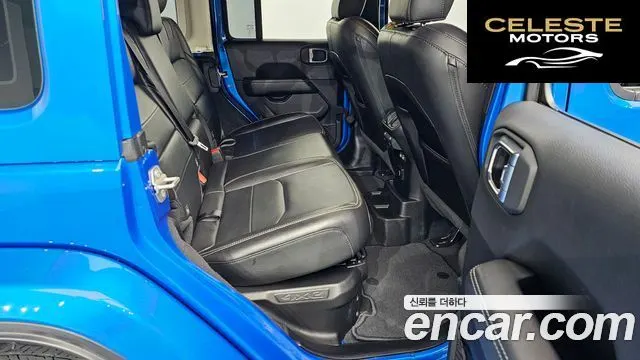 JEEP (JL) 2.0 4portes 4xe 2021 — photo 16 sur 30