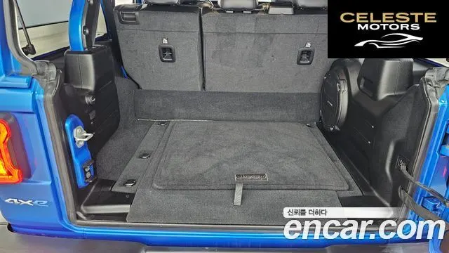 JEEP (JL) 2.0 4portes 4xe 2021 — photo 26 sur 30