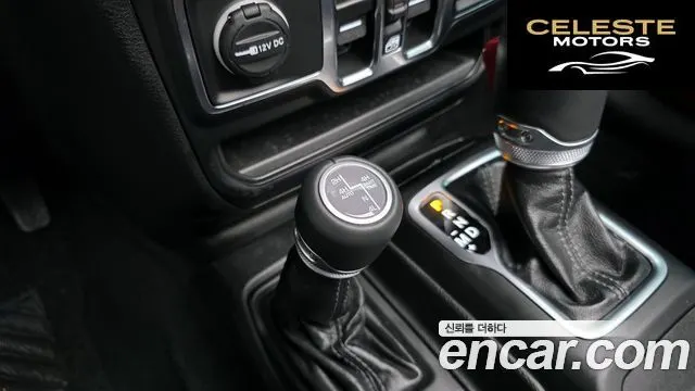 JEEP (JL) 2.0 4portes 2024 — photo 17 sur 20
