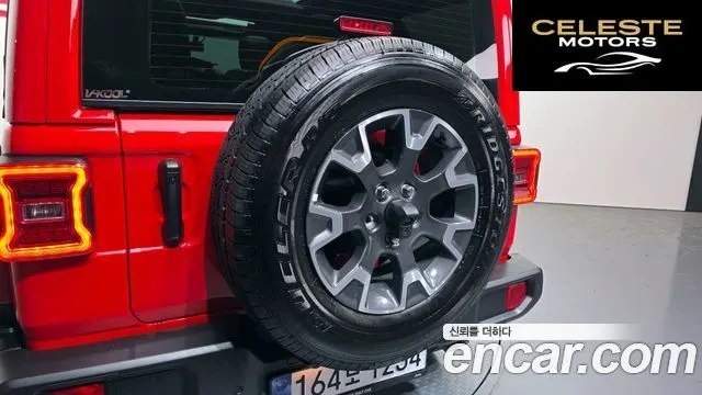 JEEP (JL) 2.0 4portes 2024 — photo 20 sur 20