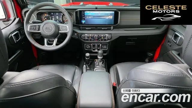 JEEP (JL) 2.0 4portes 2024 — photo 7 sur 20
