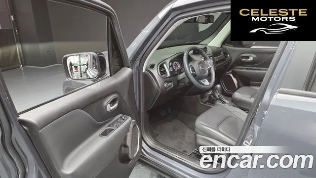 JEEP 1.3 Limited 2023 — photo 10 sur 20