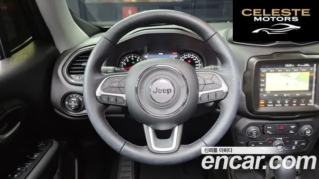 JEEP 1.3 Limited 2023 — photo 13 sur 20