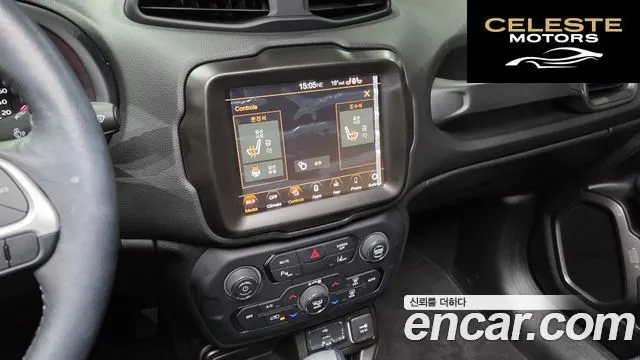 JEEP 1.3 Limited 2023 — photo 14 sur 20