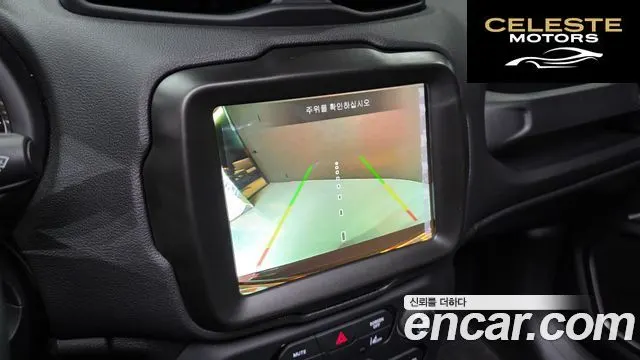 JEEP 1.3 Limited 2023 — photo 15 sur 20