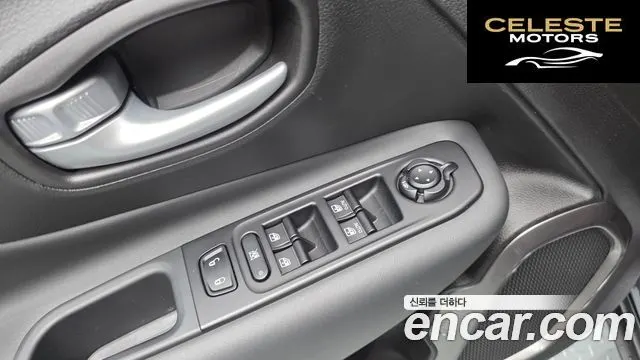 JEEP 1.3 Limited 2023 — photo 18 sur 20