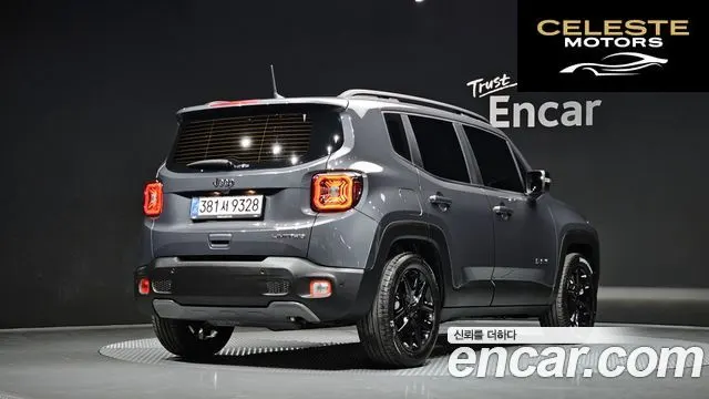 JEEP 1.3 Limited 2023 — photo 2 sur 20