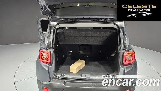 JEEP 1.3 Limited 2023 — photo 20 sur 20