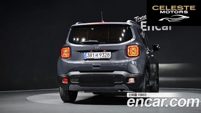 JEEP 1.3 Limited 2023 — photo 4 sur 20