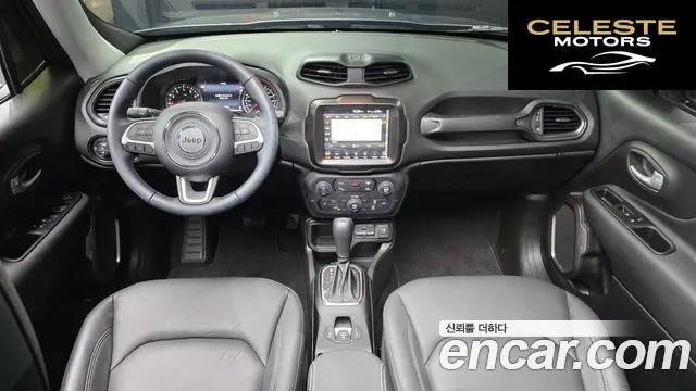 JEEP 1.3 Limited 2023 — photo 7 sur 20