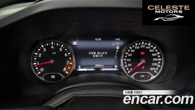 JEEP 1.3 Limited 2023 — photo 8 sur 20