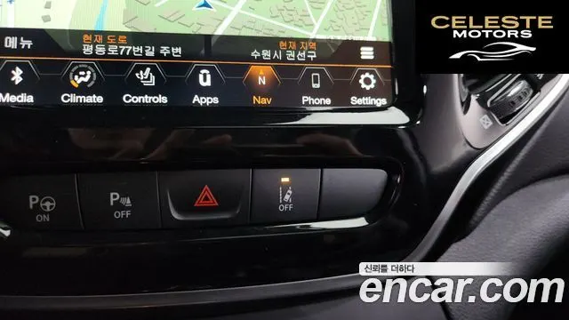 JEEP (KL) 2.4 Limited AWD 2021 — photo 14 sur 20