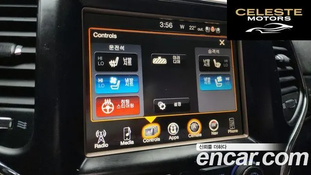 JEEP 3.0 2015 — photo 17 sur 20