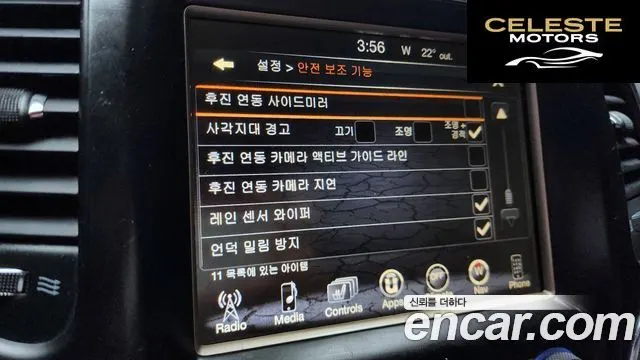 JEEP 3.0 2015 — photo 19 sur 20