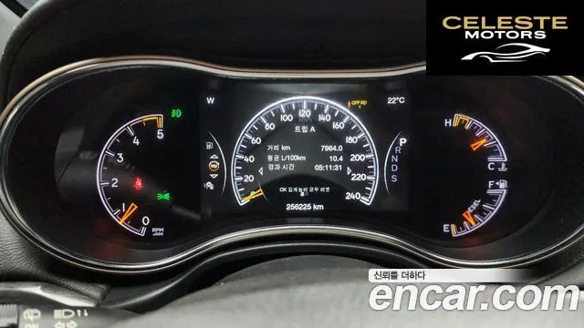 JEEP 3.0 2015 — photo 8 sur 20