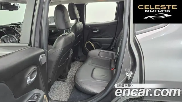 JEEP 2.0 Limited AWD 2016 — photo 11 sur 20