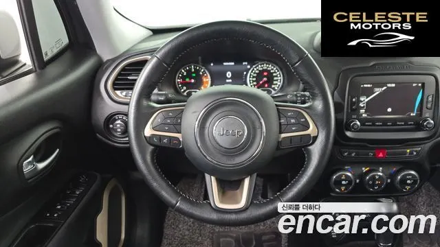 JEEP 2.0 Limited AWD 2016 — photo 13 sur 20
