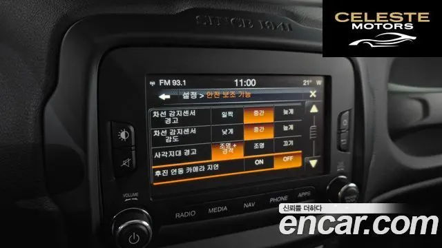 JEEP 2.0 Limited AWD 2016 — photo 16 sur 20