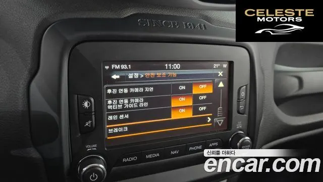 JEEP 2.0 Limited AWD 2016 — photo 17 sur 20