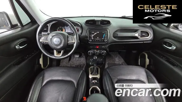 JEEP 2.0 Limited AWD 2016 — photo 7 sur 20